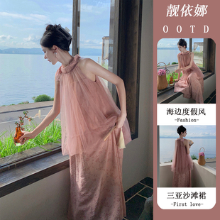 三亚网纱假两件挂脖度假沙滩裙女夏季 纳旅游海边拍照连衣裙 西双版