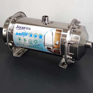 佳沅600A 1000升 1000A过滤不锈钢中央净水器家用厨房净水器600升