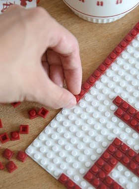 喜字积木DIY结婚新婚手工情侣闺蜜相框纪念礼物婚房装饰布置创意