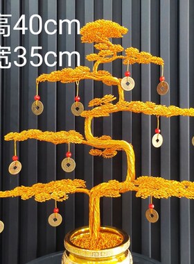 手工艺品摇钱树定制玄关客厅办公室店铺招财摆件