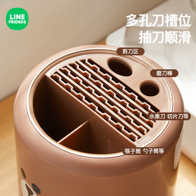 家用厨房旋转刀架筷子笼一体置物架高颜值放菜刀筷篓桶收纳盒台面