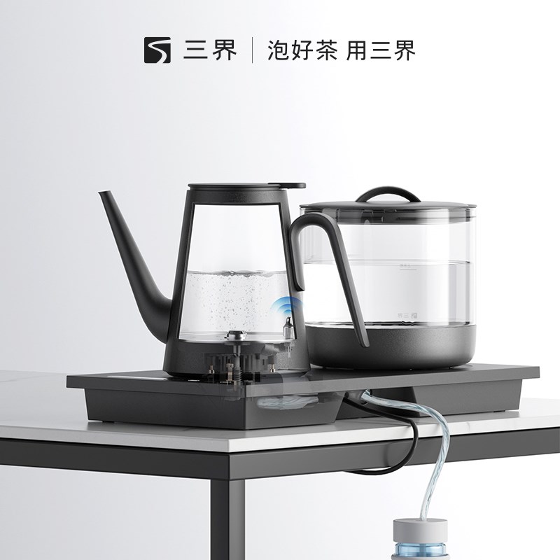 三界茶具DK3多功能烧水壶嵌入式自动上水消毒茶杯电水壶泡茶专用