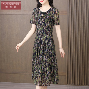 网纱短袖 设计感修身 裙子 2025新款 香妮芬遮肚子显瘦妈妈连衣裙夏装