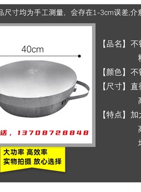 云南新款中国大陆云南省曲靖市过桥米线机绕不锈钢转盘机自动接盘