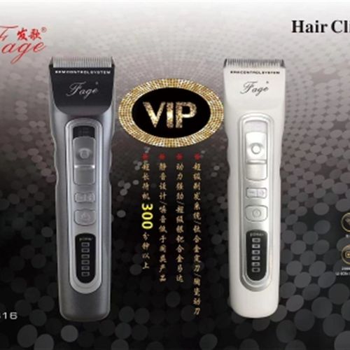 发歌FG-B16高级充电式电推剪理发陶瓷刀头快速低噪音美发店家用