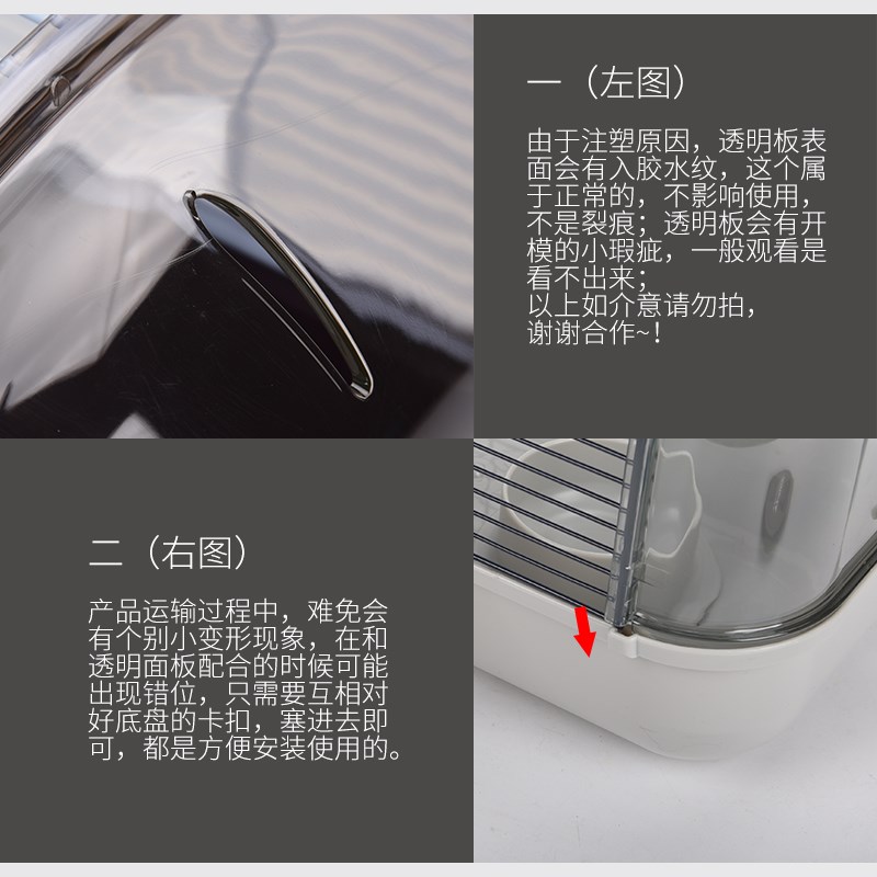 小宠外出笼豪华观赏外带全景运输手提透明鸟笼鹦鹉仓鼠便携笼虎皮