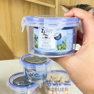 喵不二 猫咪主食罐头冻干猫粮保鲜盒分装盒密封透明 小巧实用