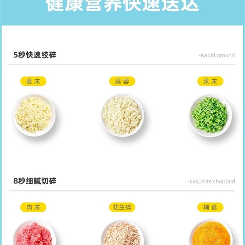 玻璃捣蒜泥神器拉蒜器手动打大蒜蒜蓉搅碎机压蒜绞蒜末家用蒜泥器