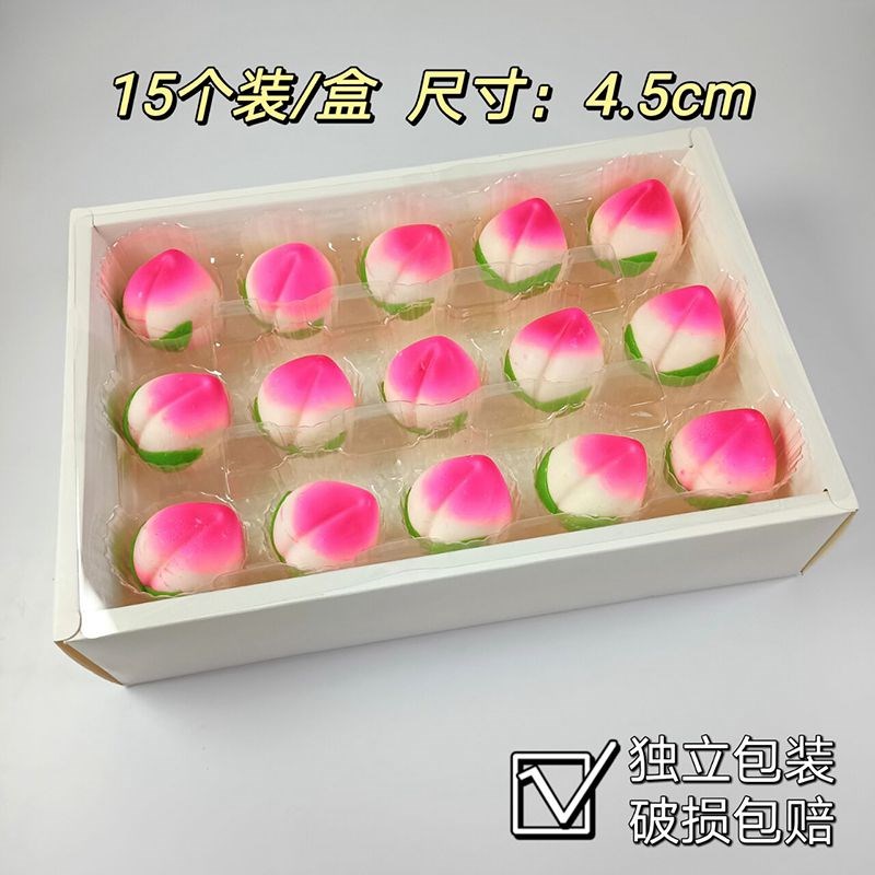 祝寿生日宴会蛋糕装饰巧克力粉寿桃食用空心立体桃子节日装扮摆件