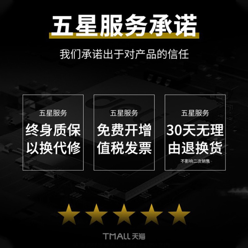 12线水平仪高精度强光绿光超亮细线十二红外线田岛激光贴墙仪电子