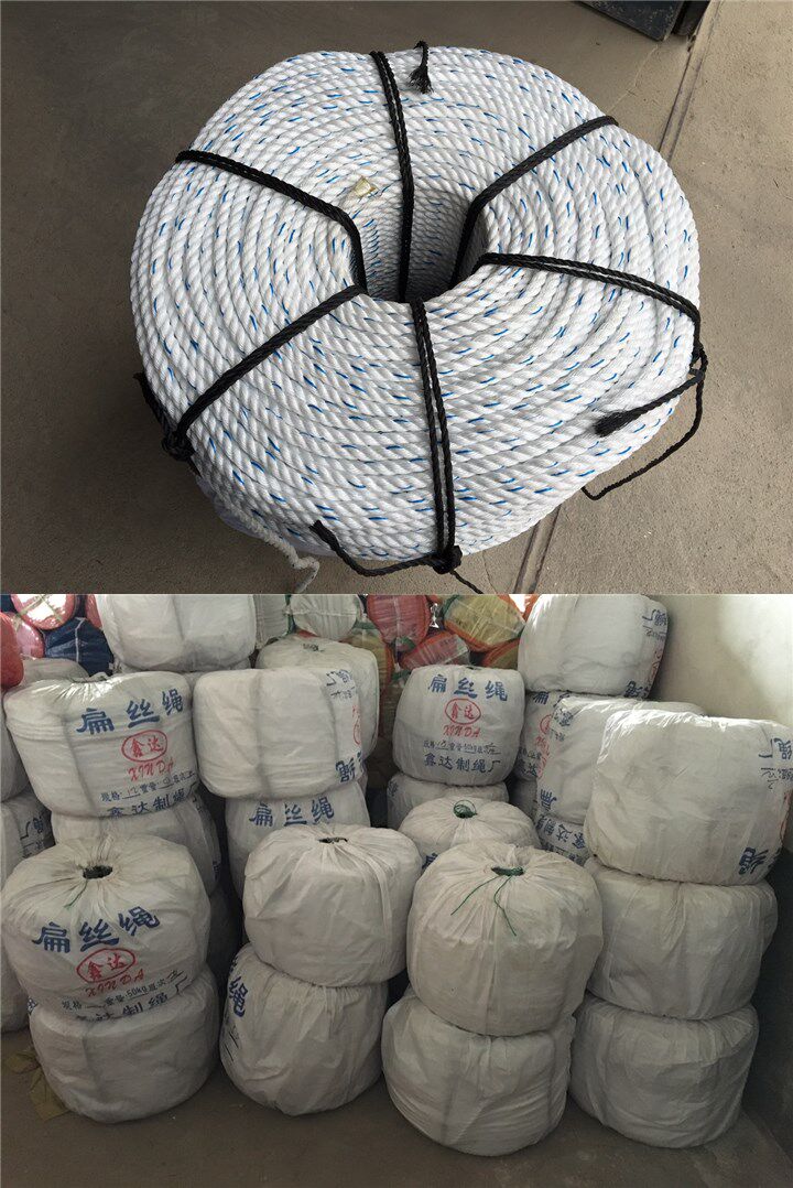 Веревка/Rope 捆扎绳打包绳塑料绳子扁丝绳封车绳捆绑绳缆绳清粪机绳搬运绳