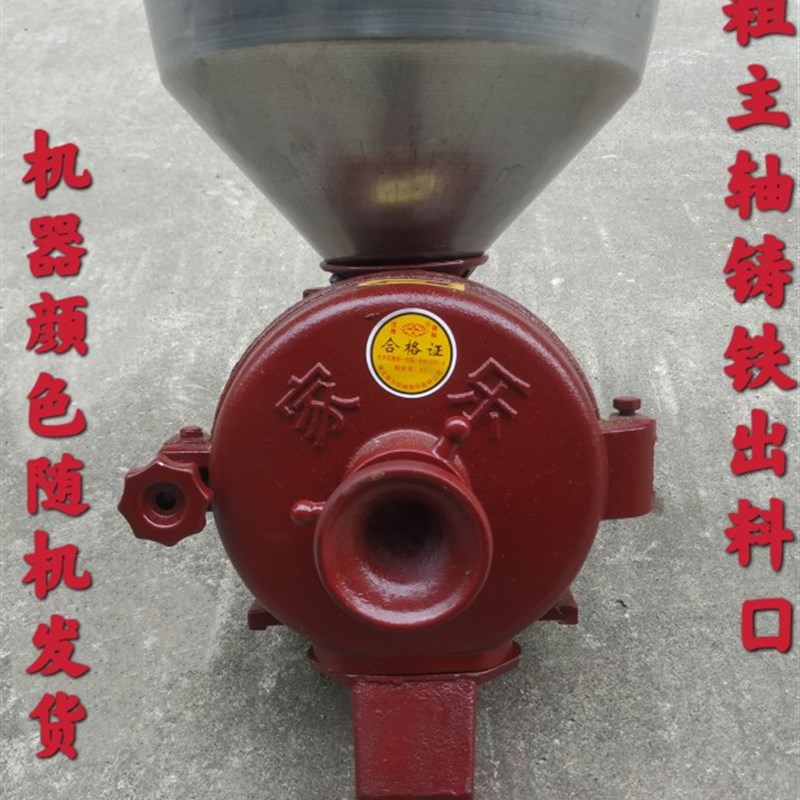 家乐牌150型五谷杂粮磨粉磨米浆机干湿两用磨芝麻酱花生酱机头.