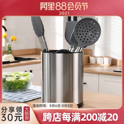 厨房旋转锅铲勺子置物架家用放汤勺炒菜铲子不锈钢厨炊具筒收纳盒