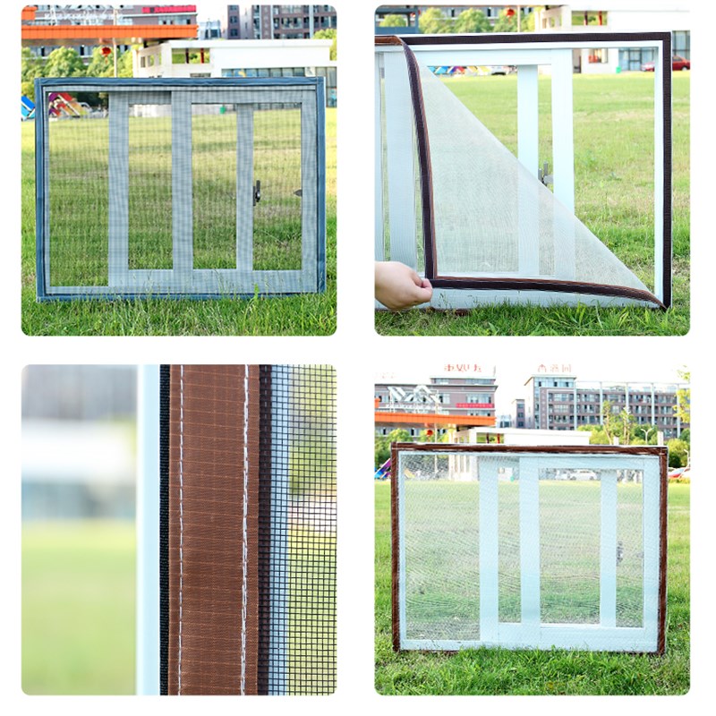 防蚊纱窗纱网自装型家用金刚魔术贴自粘式窗户简易网纱隐形沙窗帘