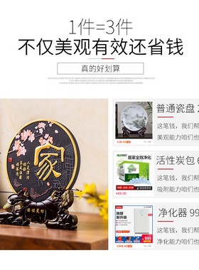 酒柜装饰品摆件家居饰品玄关客厅小摆设卧室内房间创意工艺品炭雕