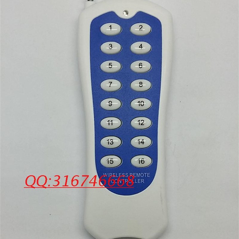 12V-24V16路无线遥控开关+1000米遥控器 灯具电机正反转 工业控制