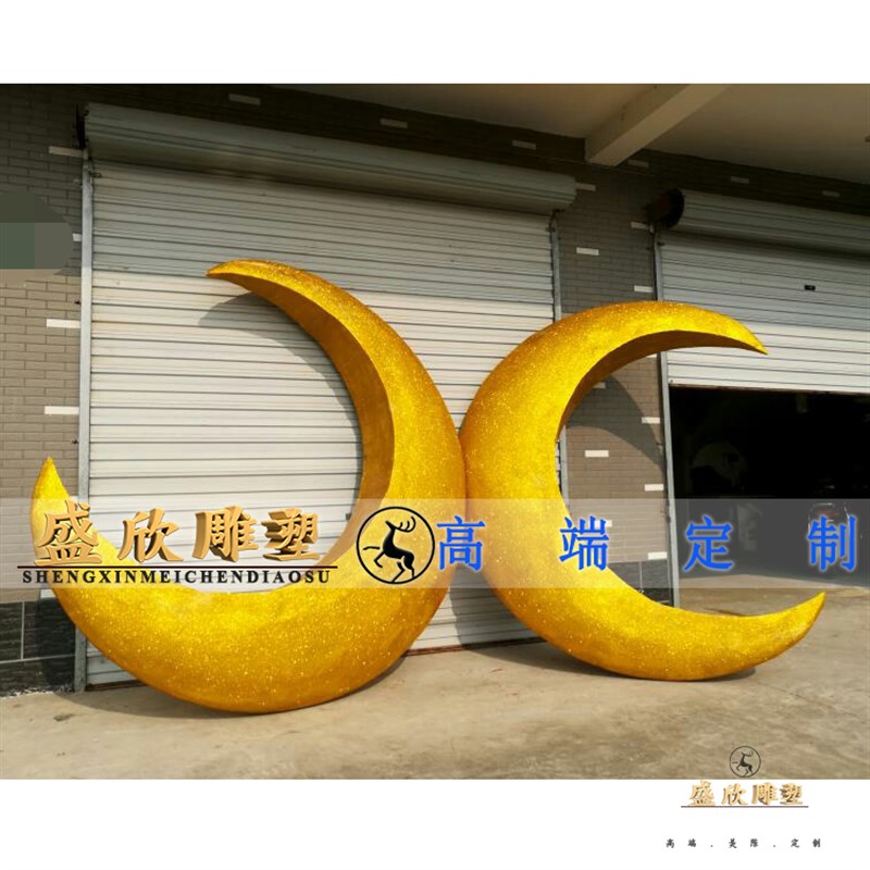 主题创意婚庆泡沫雕塑月亮月亮船星星热气球模型橱窗舞台背景道具