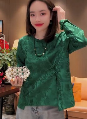 新中式轻国风复古提花上衣女2024早春新款高级感绿色圆领斜襟衬衫