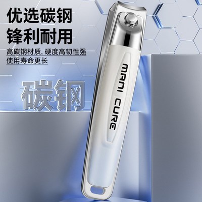 挖耳勺指甲刀套装男士修脚专用工具家用指甲钳单个脚指甲剪刀高级