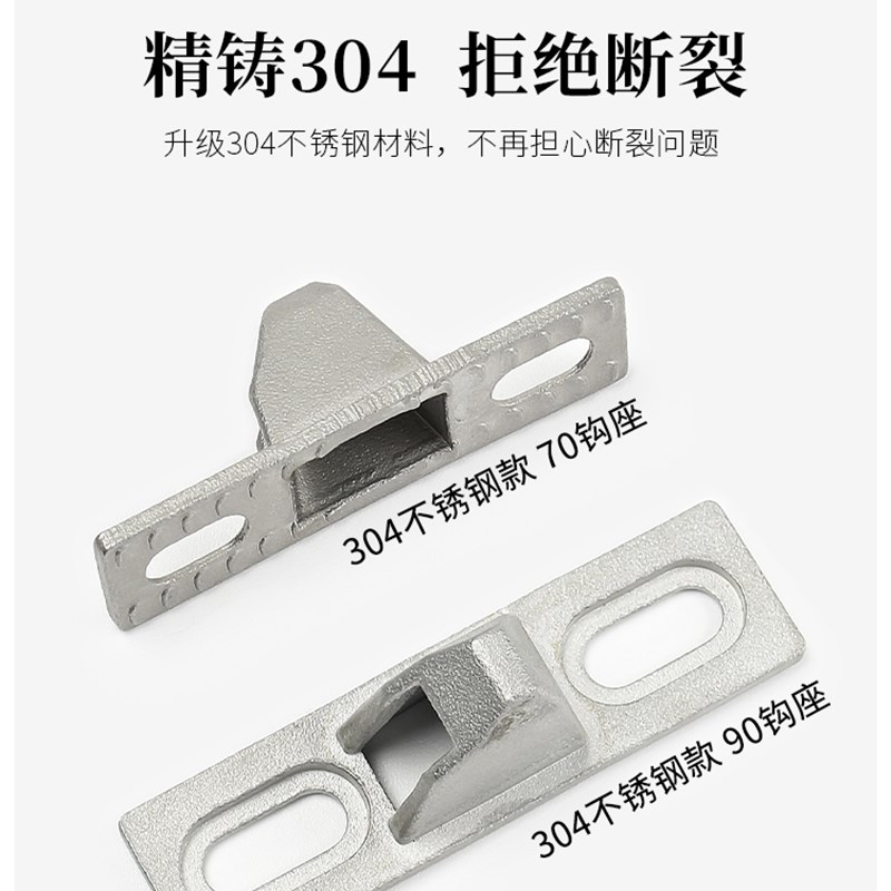 90型铝合金门窗钩座90锌合金窗勾座推拉门移窗户锁扣座限位器配件