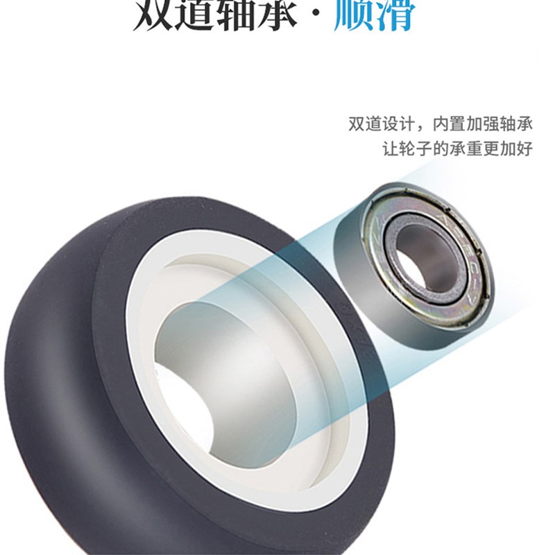 通用椅橡胶轮万向西昊电脑椅脚轮通用转椅老板轱辘滚轮滑轮静音轮