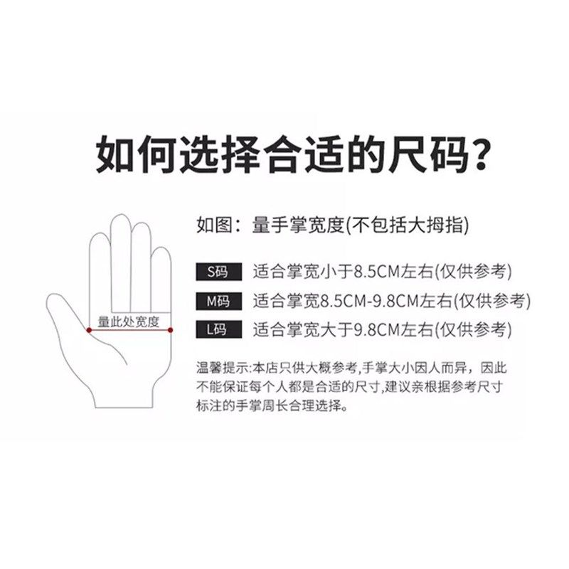 胶皮手套越秀山乳胶手套橡胶手套洗碗手套加厚牛筋手套耐酸碱包邮,家庭/个人清洁工具,常规家务手套,淘宝优惠券,粉丝福利购,淘宝优惠卷