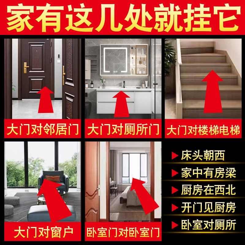 五帝钱门对门天然葫芦挂件入户门口客厅玄关卧室吉祥铜钱串中国结