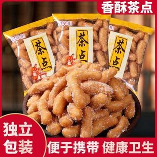 新货独立小包装雪花江米条老式传统糕江条米条糯非正米点小吃休闲