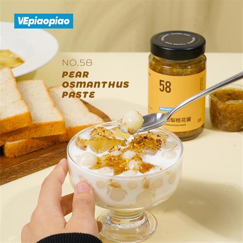 小甜梨桂花酱金桂0脂肪无