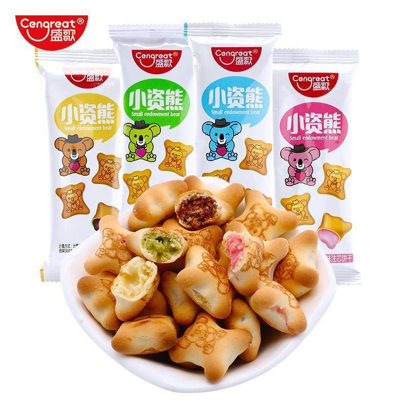 新货小资熊注心灌心饼干25克/包牛奶草莓味巧克力果酱休闲小
