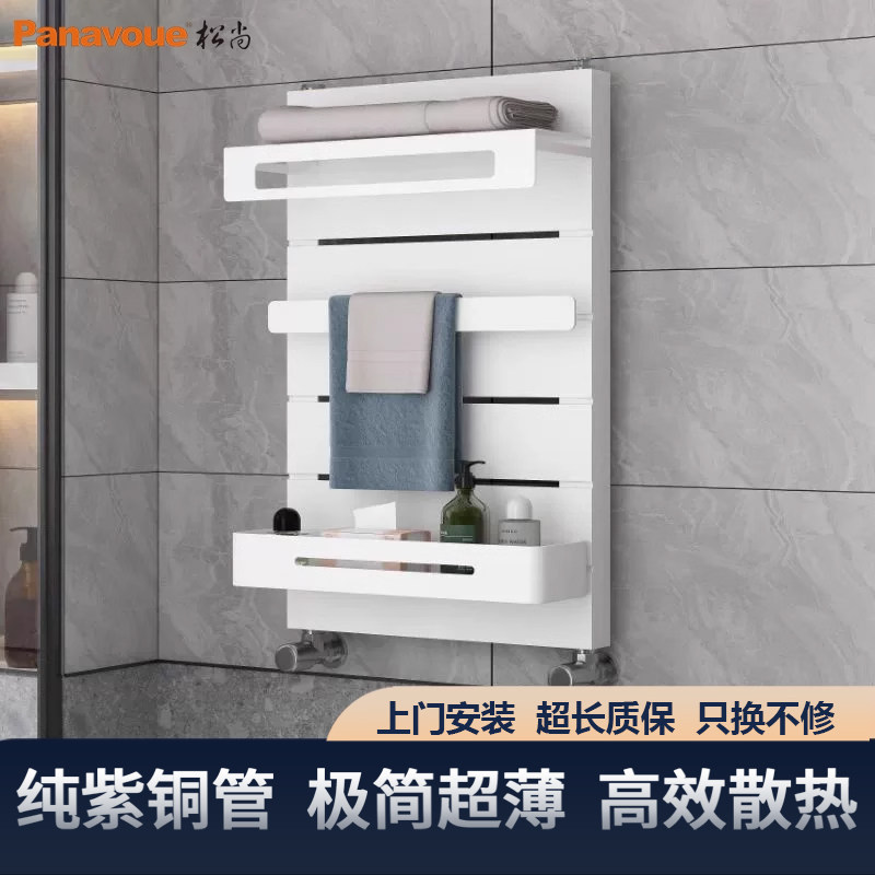 松尚超薄小背篓铜铝复合暖气片