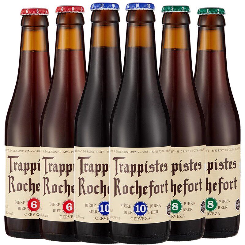 比利时原装进口Rochefort罗斯福10号8号6号修道院精酿啤酒330ml瓶