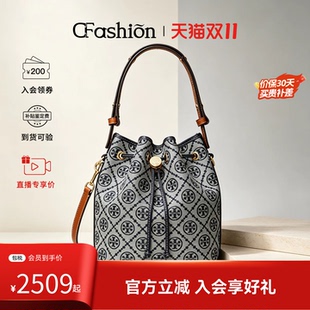 Tory Burch/汤丽柏琦T Monogram女士时尚手提斜挎单肩包181375