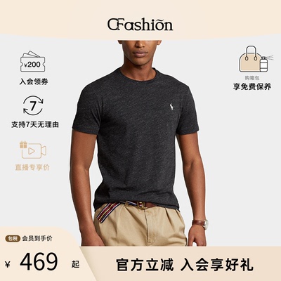 POLO RALPH LAUREN/拉夫劳伦男士百搭时尚商务短袖T恤上衣