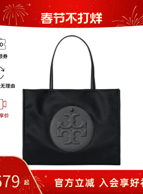 Tory Burch/汤丽柏琦ELLA女士通勤时尚单肩手提包