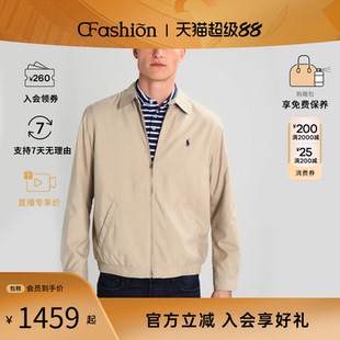 polo ralph lauren/拉夫劳伦男士百搭气质款休闲运动上衣外套夹克