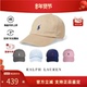 RALPH LAUREN 拉夫劳伦男女同款 POLO 运动休闲帽子 鸭舌帽棒球帽