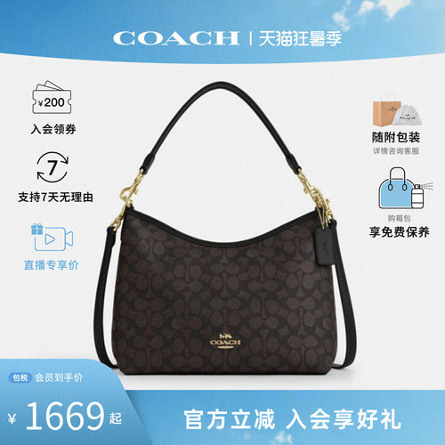 COACH/蔻驰女包 Laurel奥莱流浪包大容量单肩腋下斜挎手提包CV975