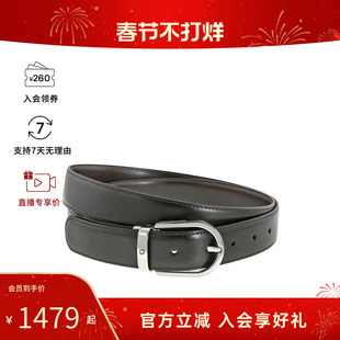 MONTBLANC万宝龙男士牛皮 皮带马蹄形闪亮镀钯针式腰带128135