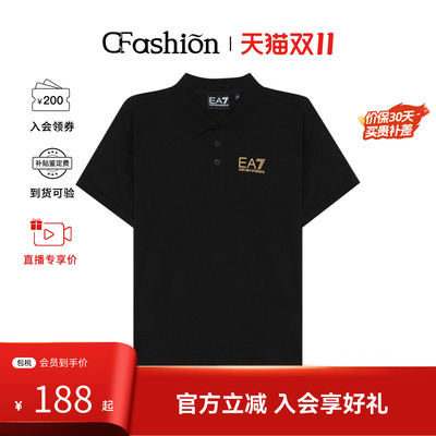 EMPORIO ARMANI/阿玛尼EA7儿童款时尚短袖Polo衫7B000022 AF10378