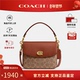包邮 COACH 蔻驰女士Cassie19斜挎包专柜旋扣牛皮帆布单肩手提 差包