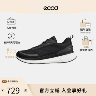 运动鞋 ECCO爱步男士 BIOM 2.0男鞋 透气耐磨防滑防水户外缓震跑步鞋