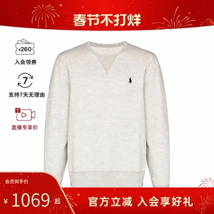 POLO RALPH LAUREN拉夫劳伦 刺绣logo休闲毛衫圆领套头卫衣情侣款