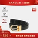 Logo标识涂层帆布PVC配牛皮革针扣皮带腰带礼盒装 COACH 蔻驰女士