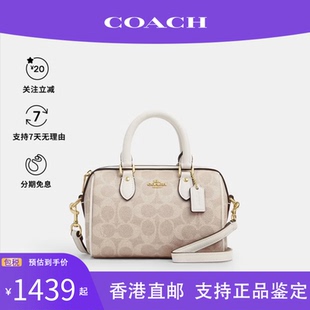 蔻驰女Rowan迷你波士顿包 COACH 老花PVC配皮单肩斜挎手提包CW329