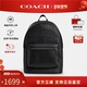 COACH 官方正品 蔻驰男双肩包west32牛皮商务多功能肩背包正品