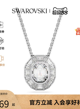 【爆款推荐】Swarovski施华洛世奇ATTRACT SOUL女爱心项链锁骨链