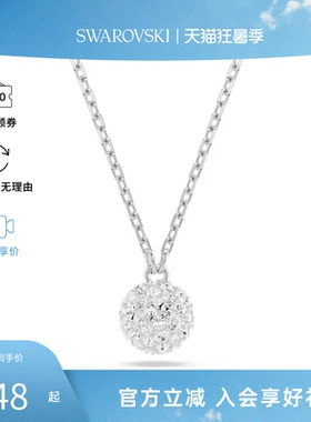 【送礼精选】Swarovsk/i施华洛世奇Dextera女奢华百搭项链锁骨链