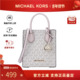 MK女包 Michael Kors Mercer牛皮老花风琴包托特包单肩斜挎手提包