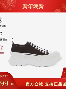 McQueen亚历山大麦昆小白鞋Tread Slick棉系带耐磨厚底运动休闲鞋